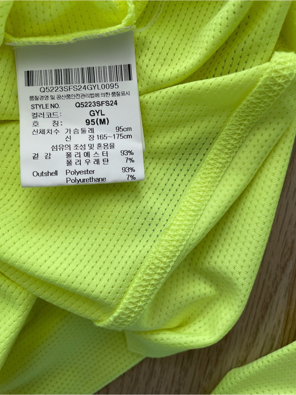 Vintage Le Coq Sportif Neon Yellow Hooded Zip-Up Jacket with Teal Trim - Picture 5 of 5